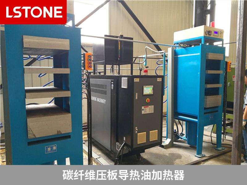 碳纖維壓板導(dǎo)熱油加熱器 碳纖維壓板導(dǎo)熱油加熱器