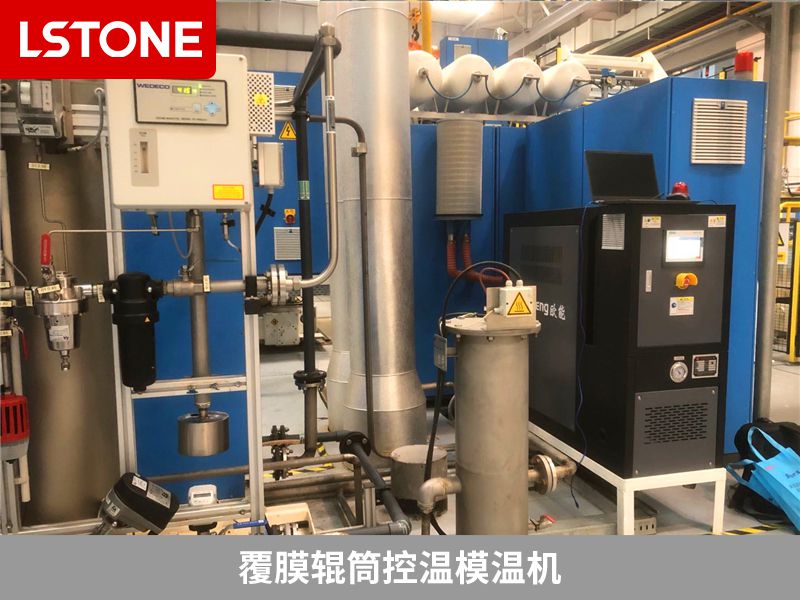 覆膜輥筒控溫模溫機(jī)