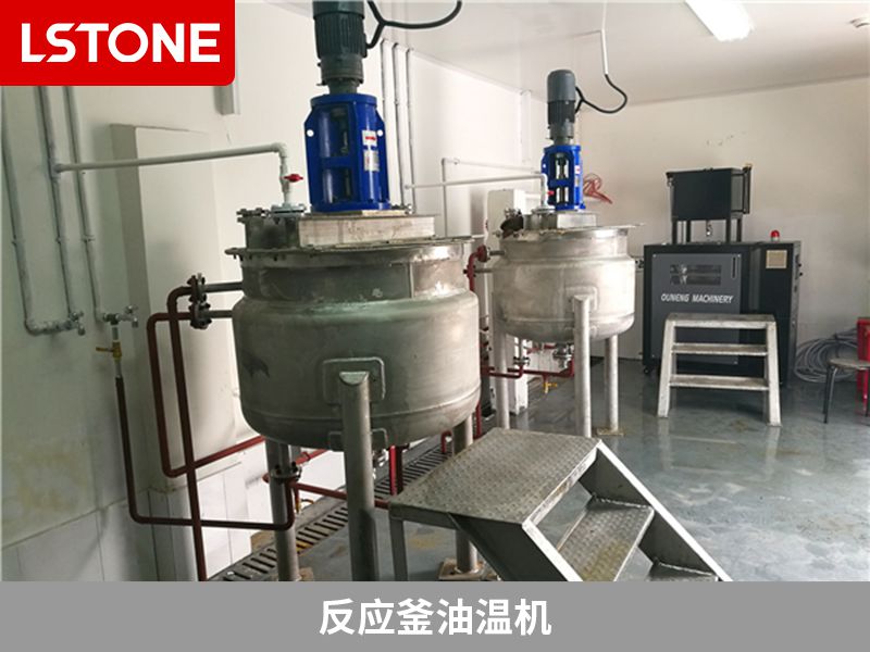反應(yīng)釜油溫機2