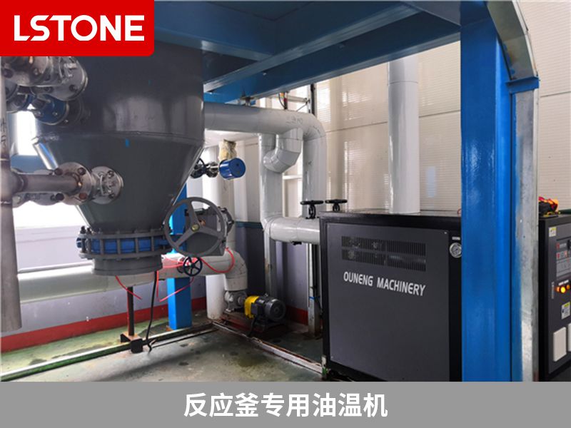 反應(yīng)釜專用油溫機2