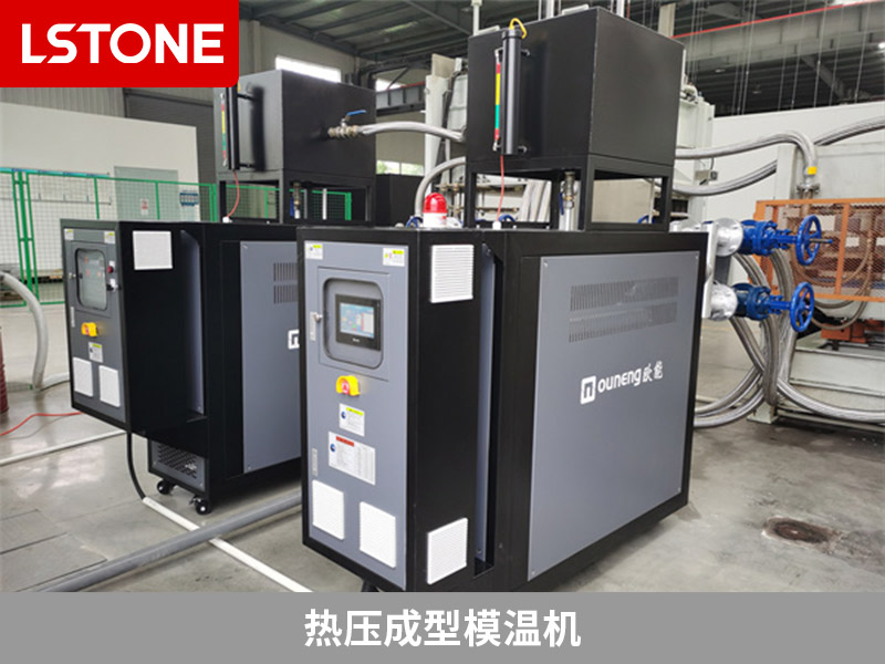 熱壓成型模溫機(jī) 熱壓成型模溫機(jī)