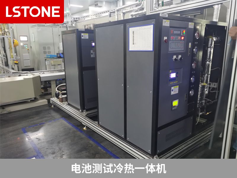 電池測(cè)試?yán)錈嵋惑w機(jī)2 電池測(cè)試?yán)錈嵋惑w機(jī)2