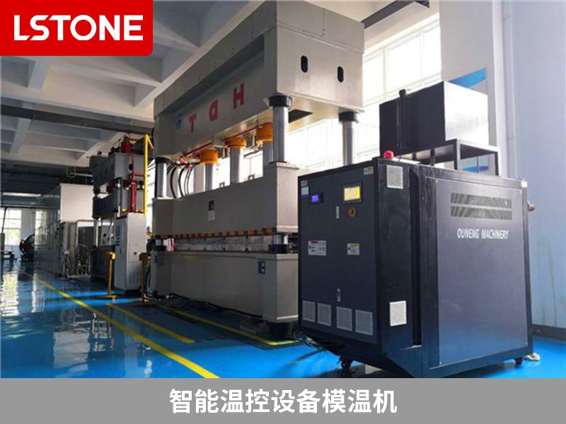 智能溫控設(shè)備模溫機(jī) 智能溫控設(shè)備模溫機(jī)