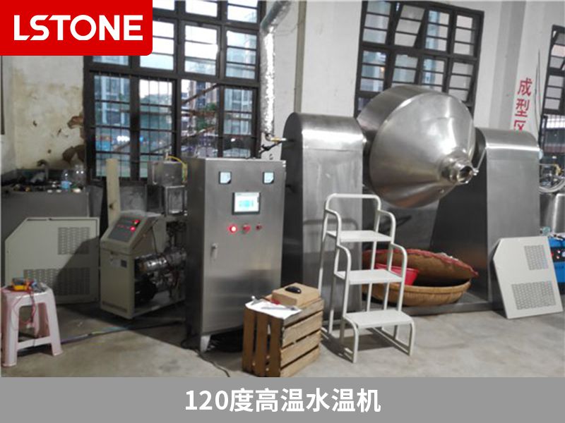120度高溫水溫機(jī)