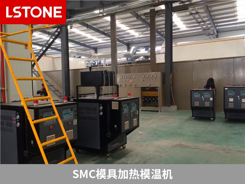 smc模具加熱模溫機(jī) smc模具加熱模溫機(jī)