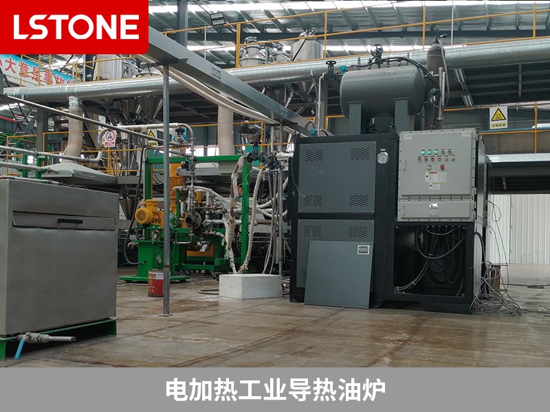 電加熱工業(yè)導(dǎo)熱油爐