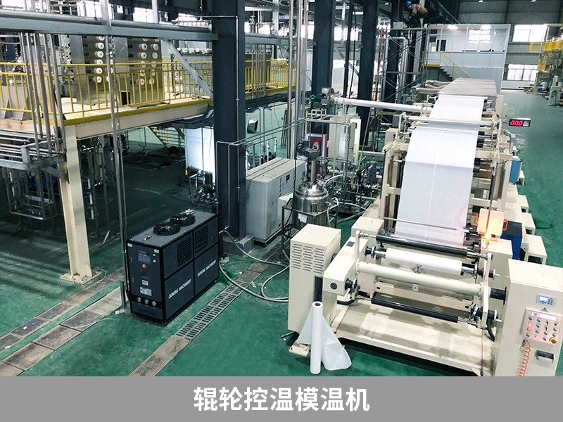 輥輪控溫模溫機(jī) 輥輪控溫模溫機(jī)