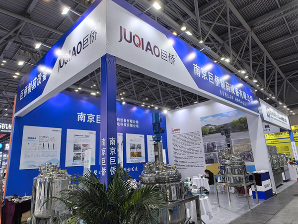 2025全國制藥機(jī)械博覽會(huì)