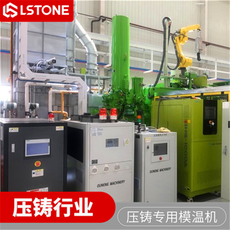 成都油溫機(jī)維修