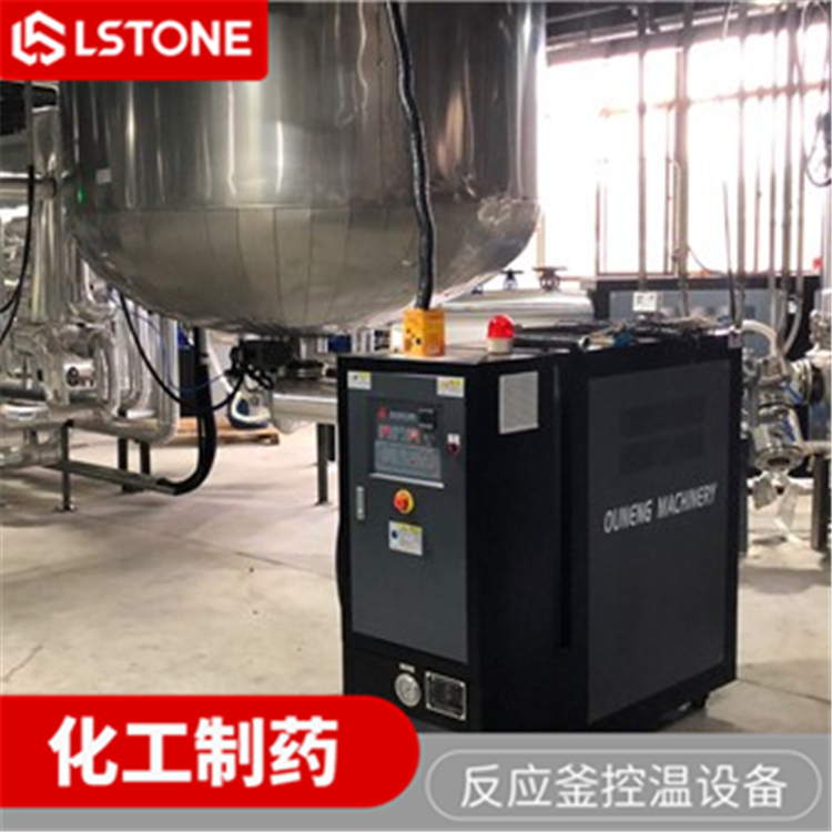 油溫機怎樣才能節(jié)能