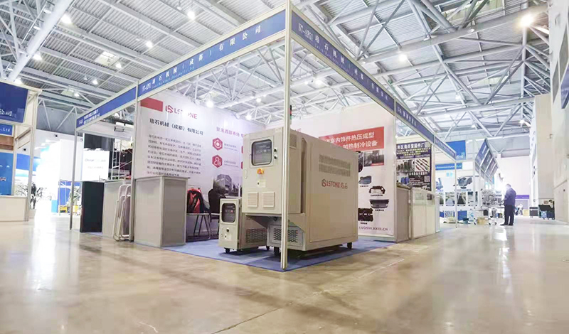 中國智能汽車技術(shù)展